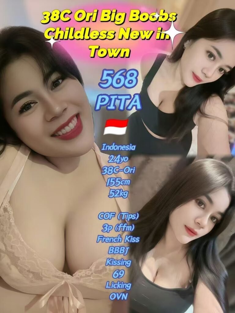 568