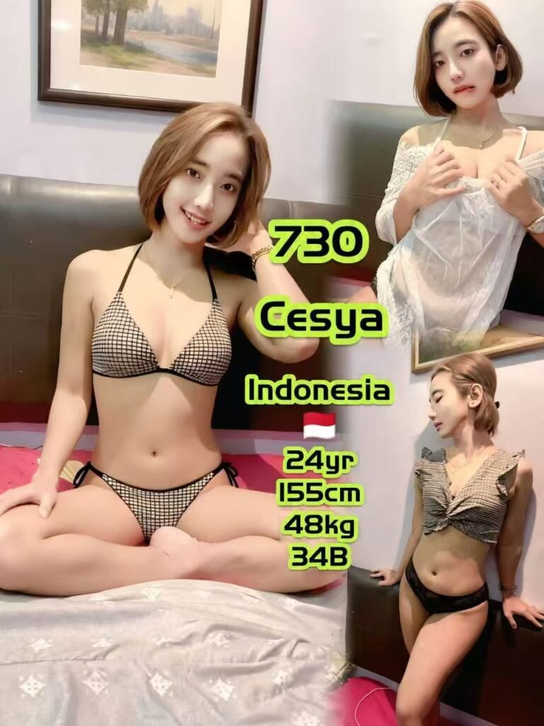 730
