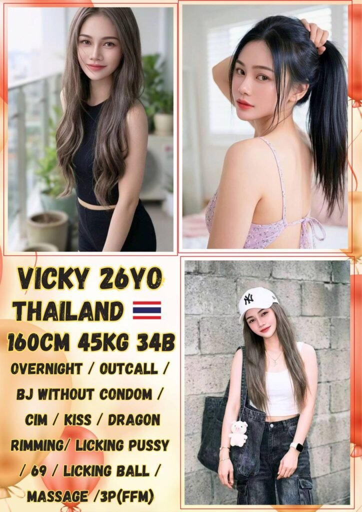 Vicky