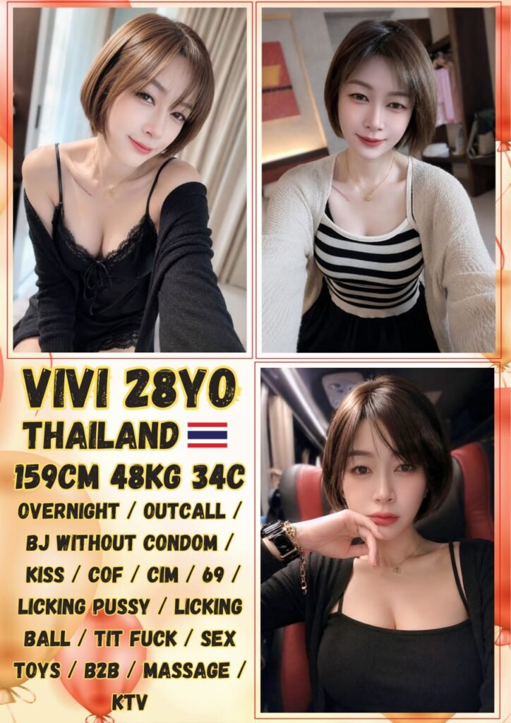 Vivi