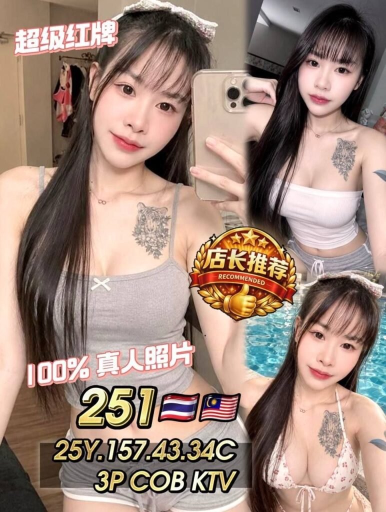 251