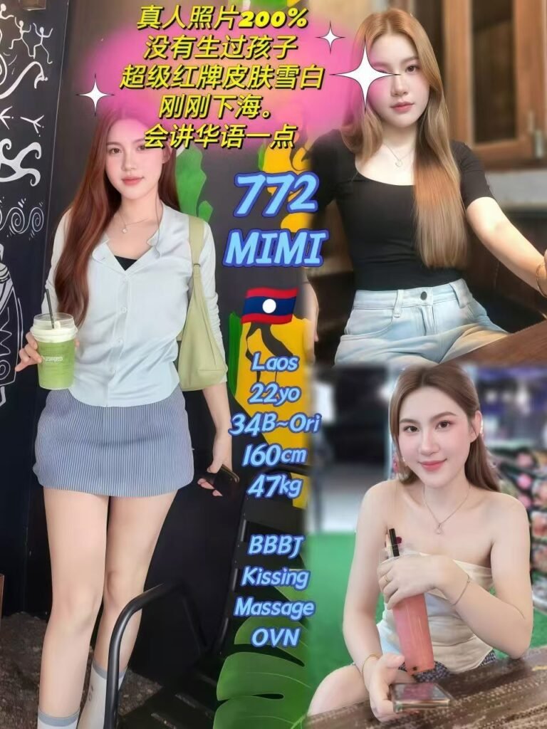 772