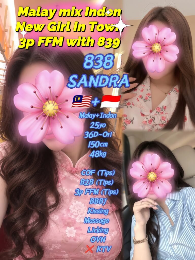 838
