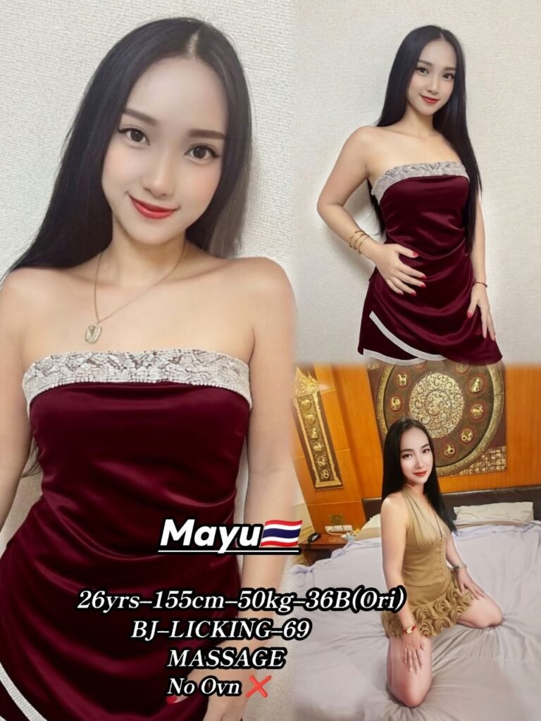 Mayu