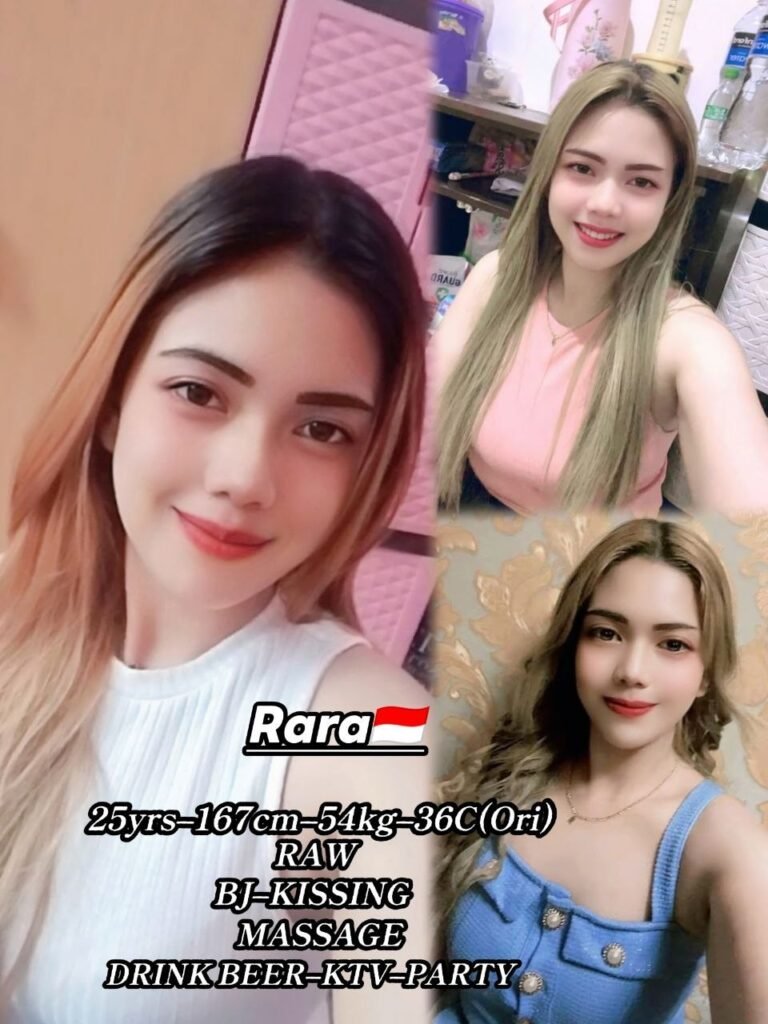 rara