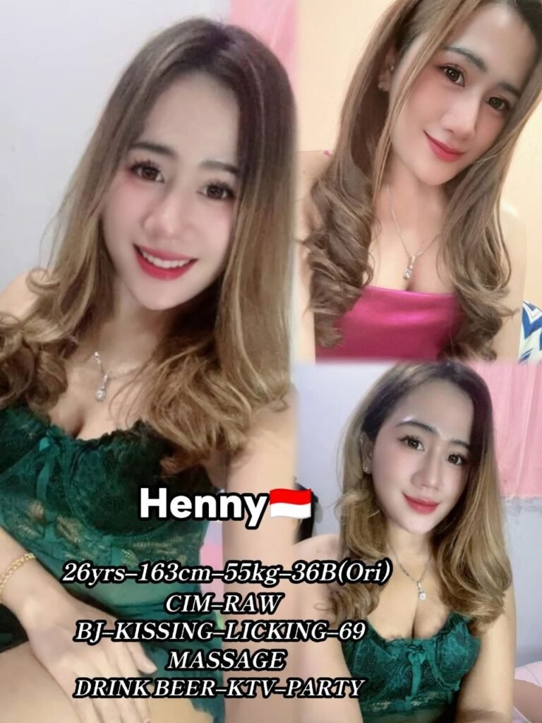 henny